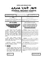 Proc_No_646_2009_International_Development_Association_Financing.pdf